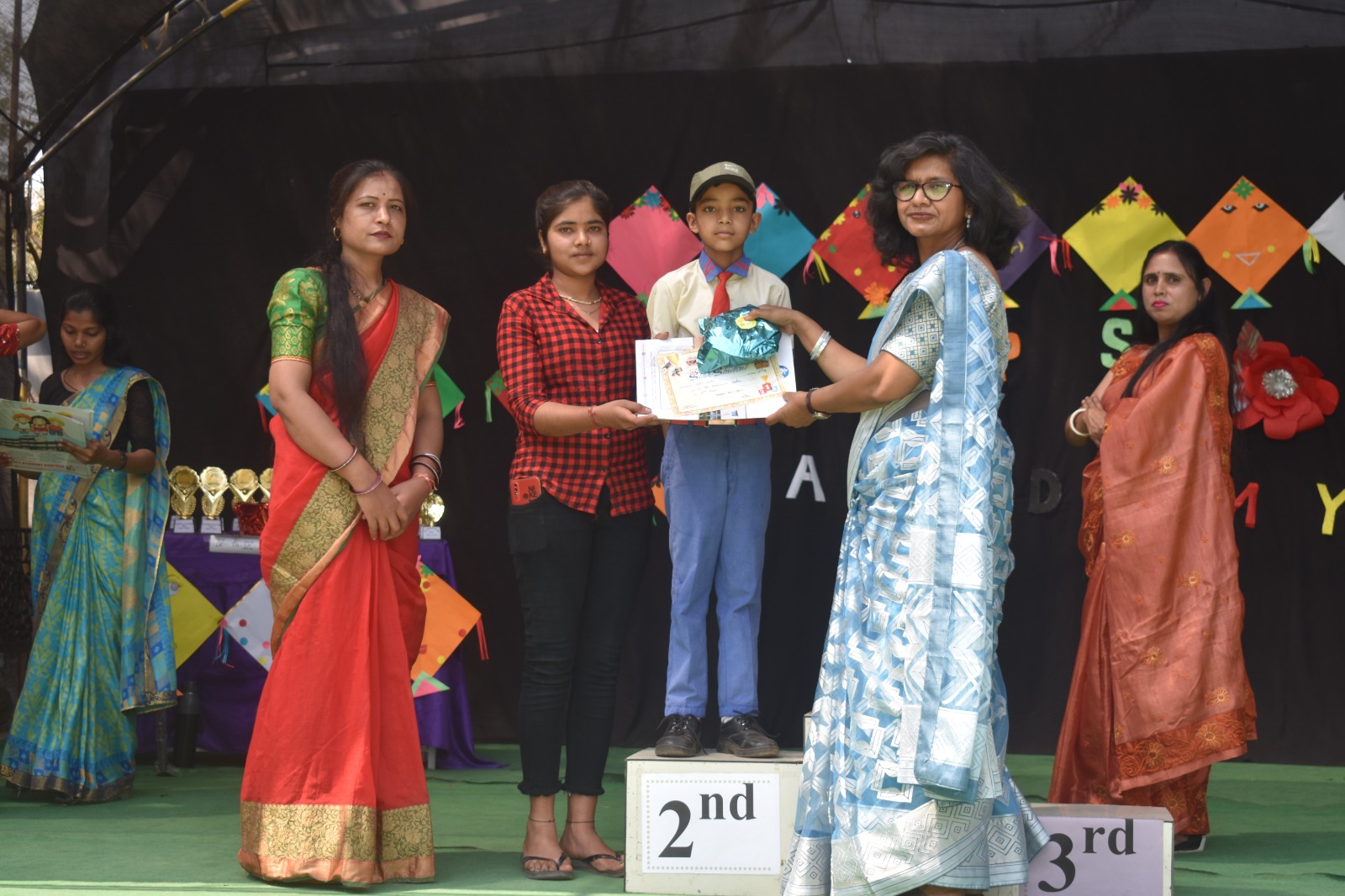 IPS School isagarh award ceremony