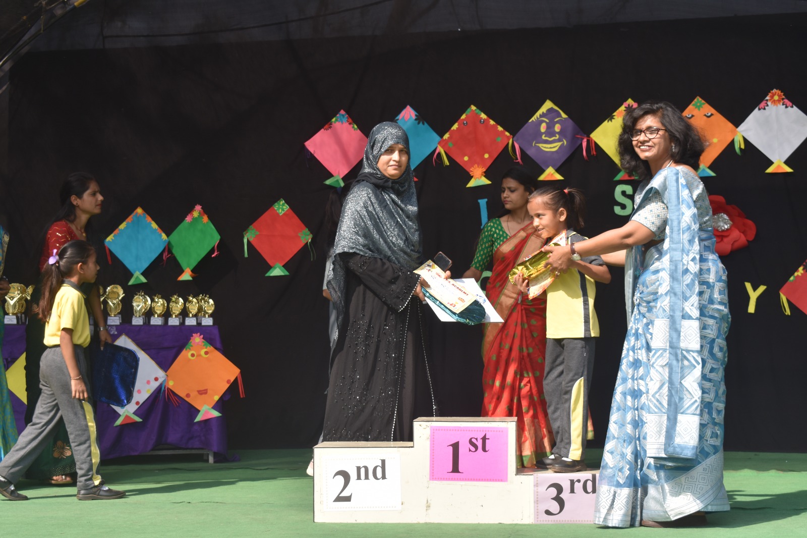 IPS School isagarh award ceremony