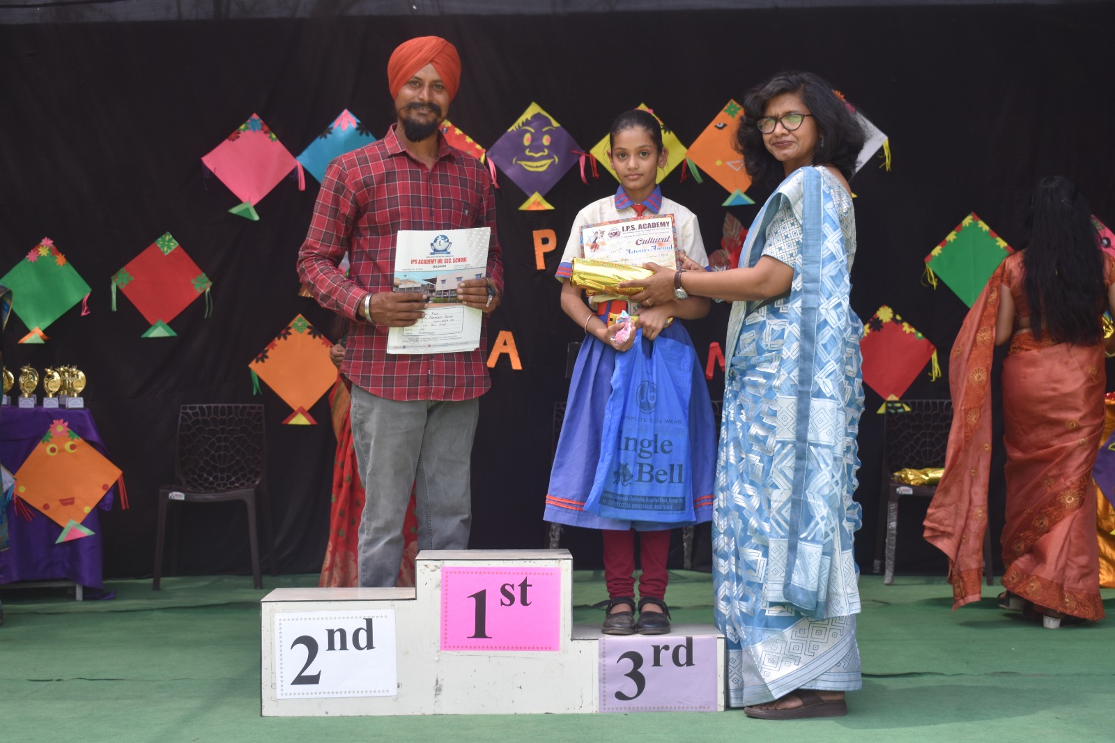 IPS School isagarh award ceremony