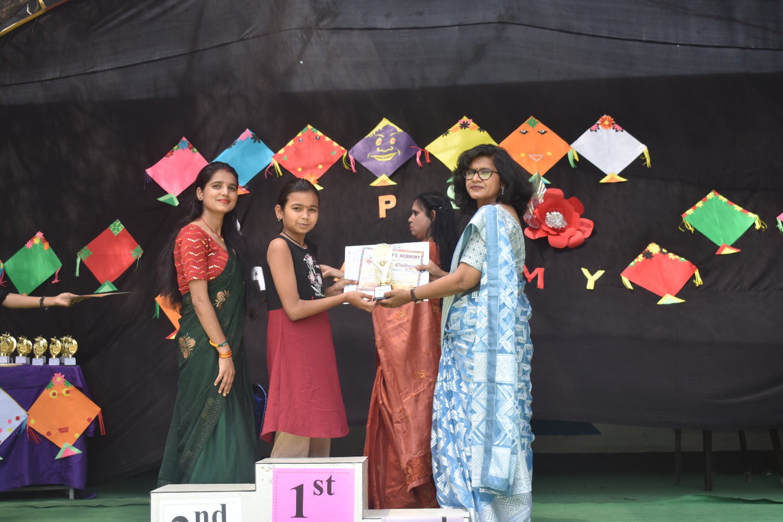 IPS School isagarh award ceremony