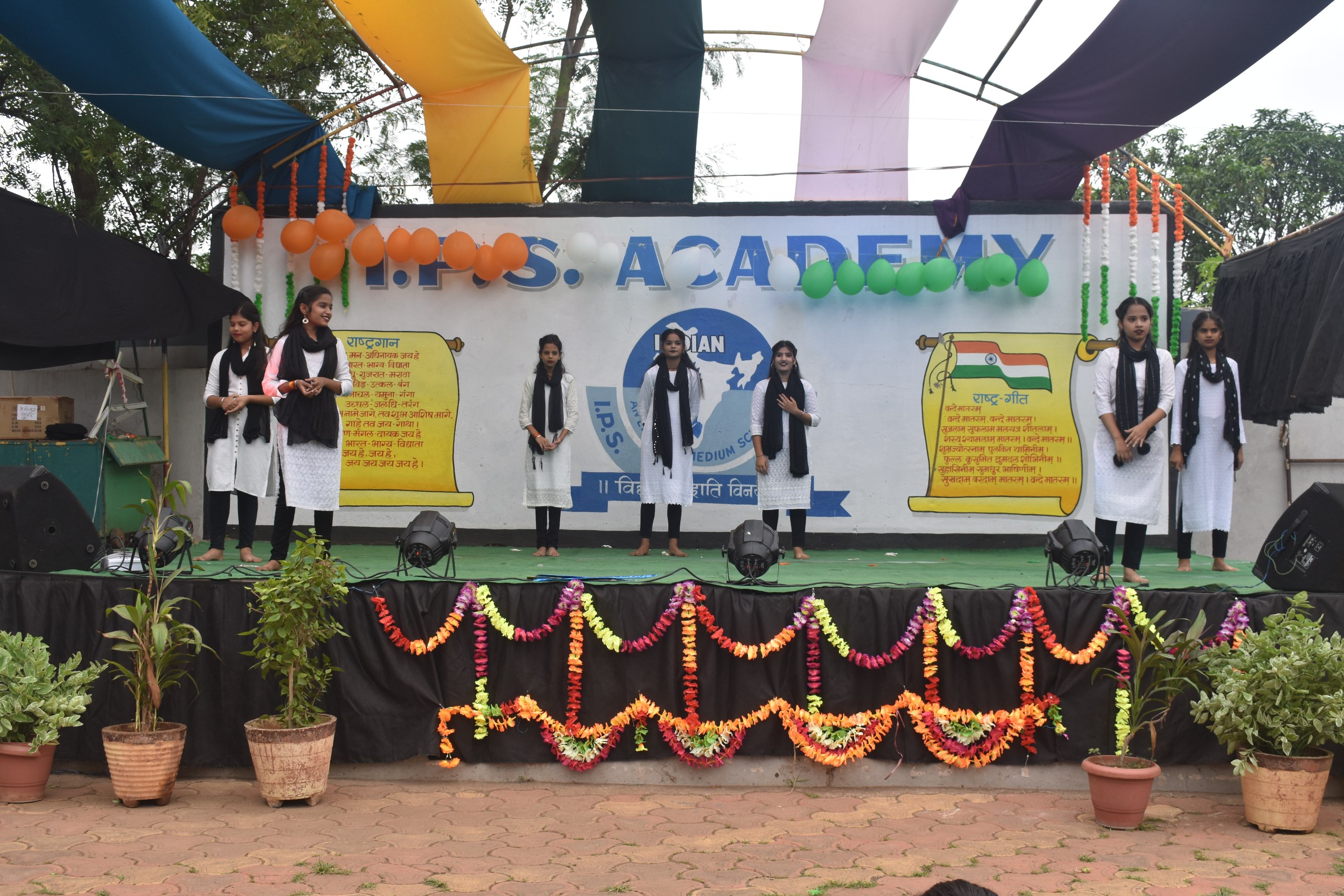 IPS School Academy, Isagarh celebrating Independance day