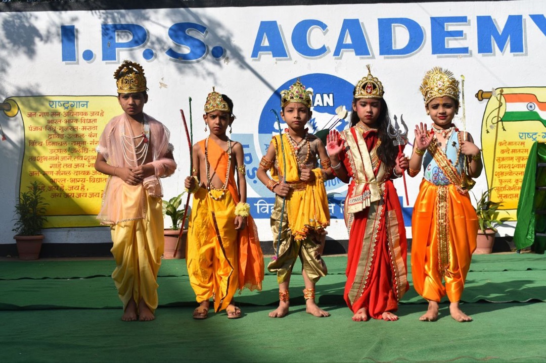 IPS School Cultural Event 